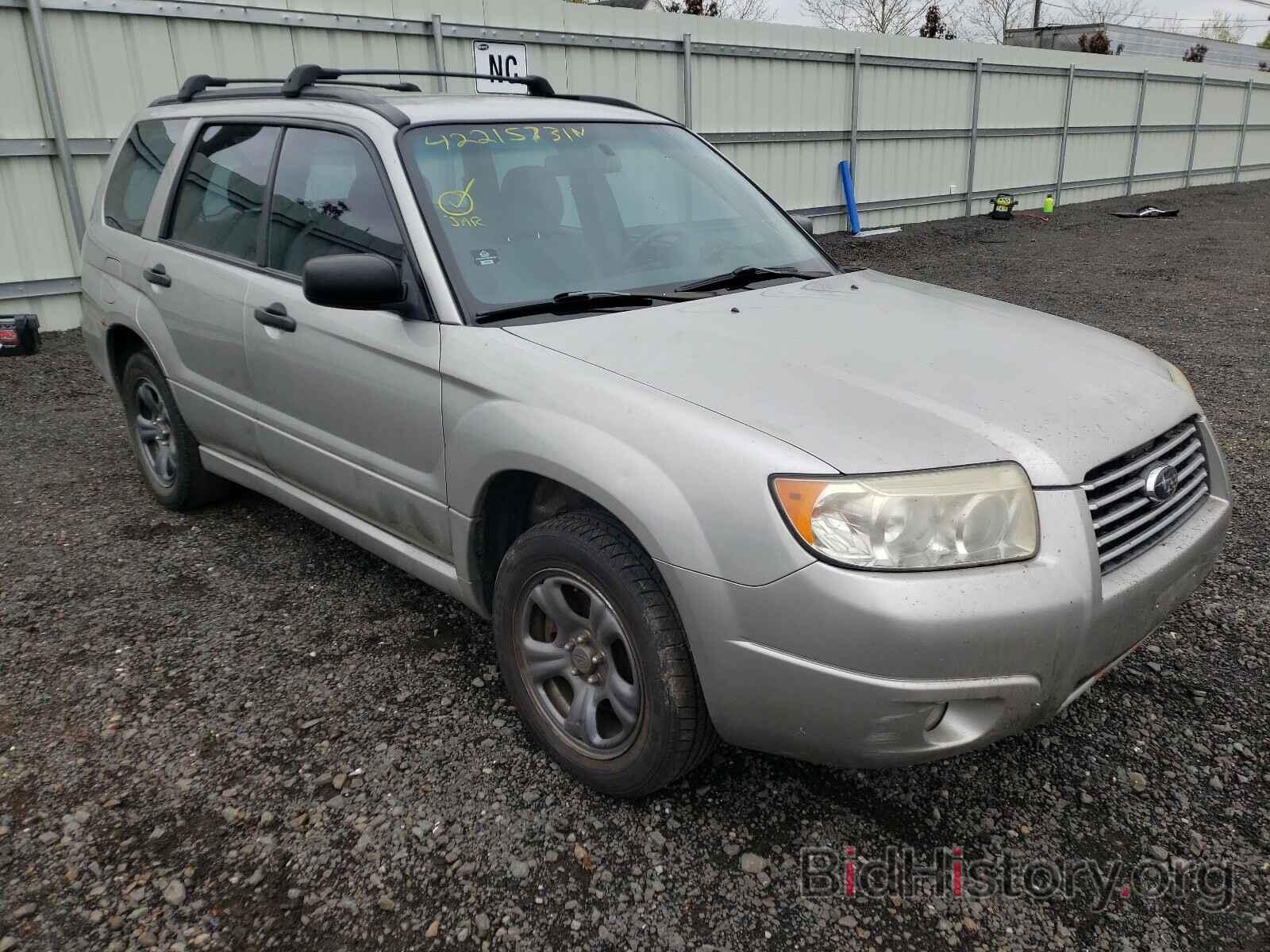 Photo JF1SG63667H735641 - SUBARU FORESTER 2007