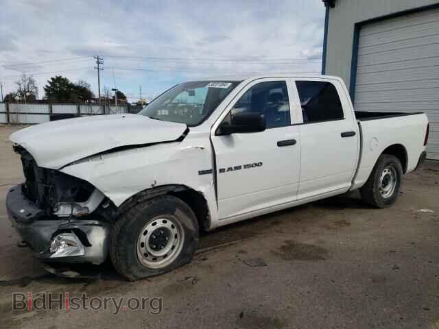 Photo 1D7RV1CT9BS548337 - DODGE All Models 2011