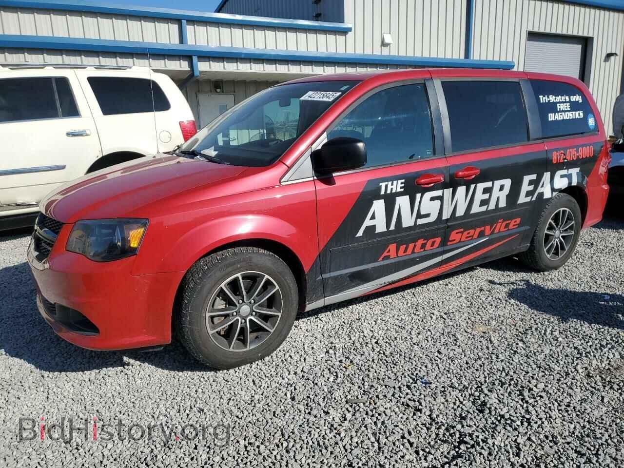 Фотография 2C4RDGBG1FR668273 - DODGE CARAVAN 2015