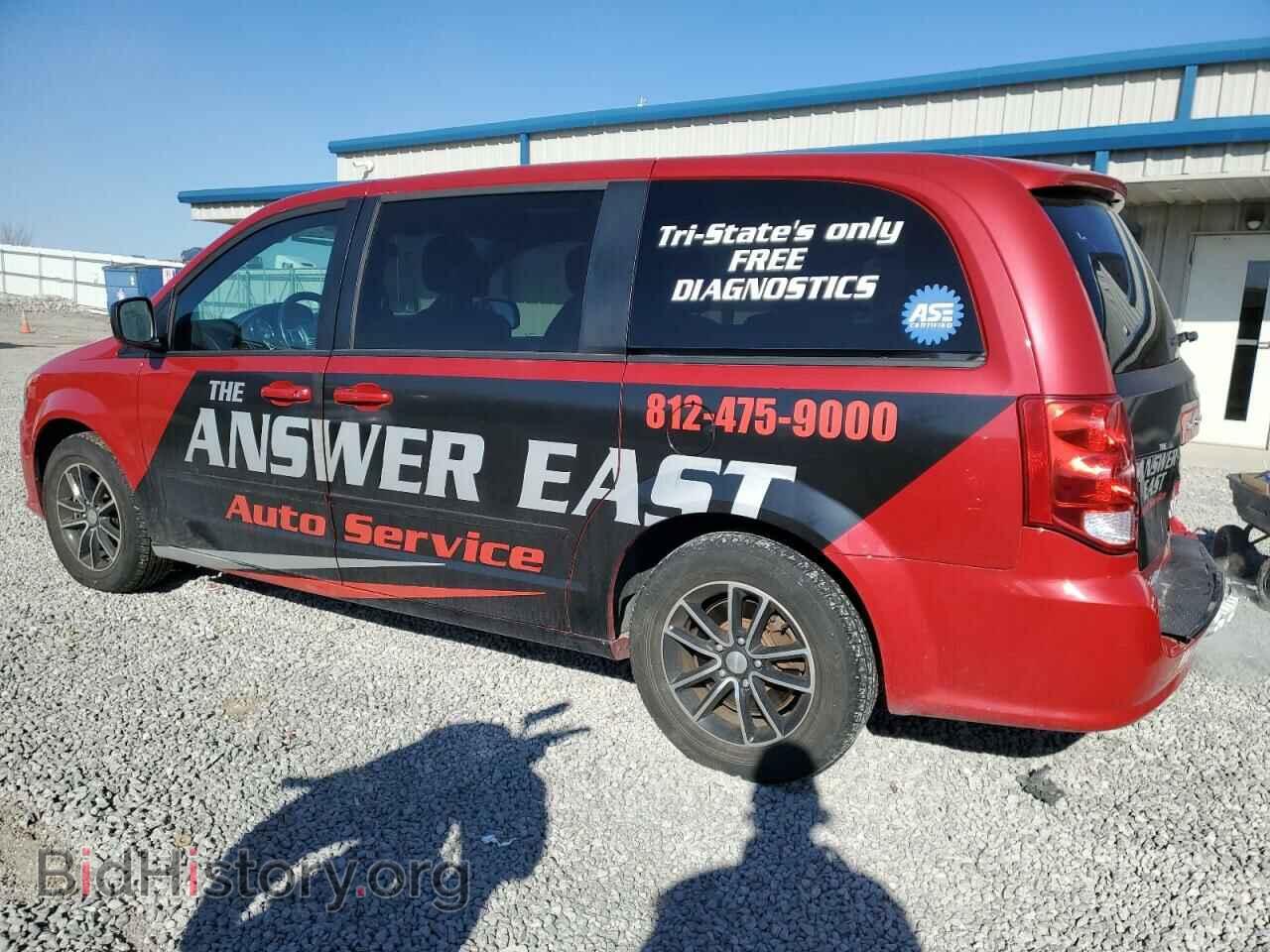 2015 DODGE CARAVAN - VIN: 2C4RDGBG1FR668273 - Фото 2