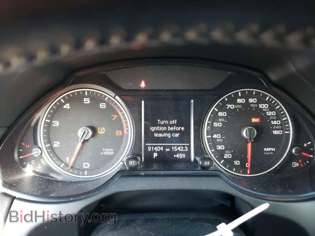 2015 AUDI Q5 - VIN: WA1LFAFP1FA055382 - Фото 9