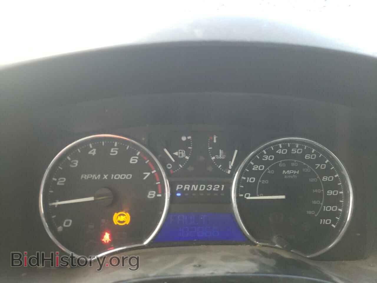 2008 GMC CANYON - VIN: 1GTDT33E888208559 - Фото 9
