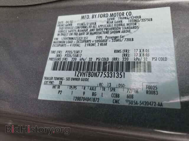 2007 FORD MUSTANG - VIN: 1ZVHT80N775331351 - Фото 10