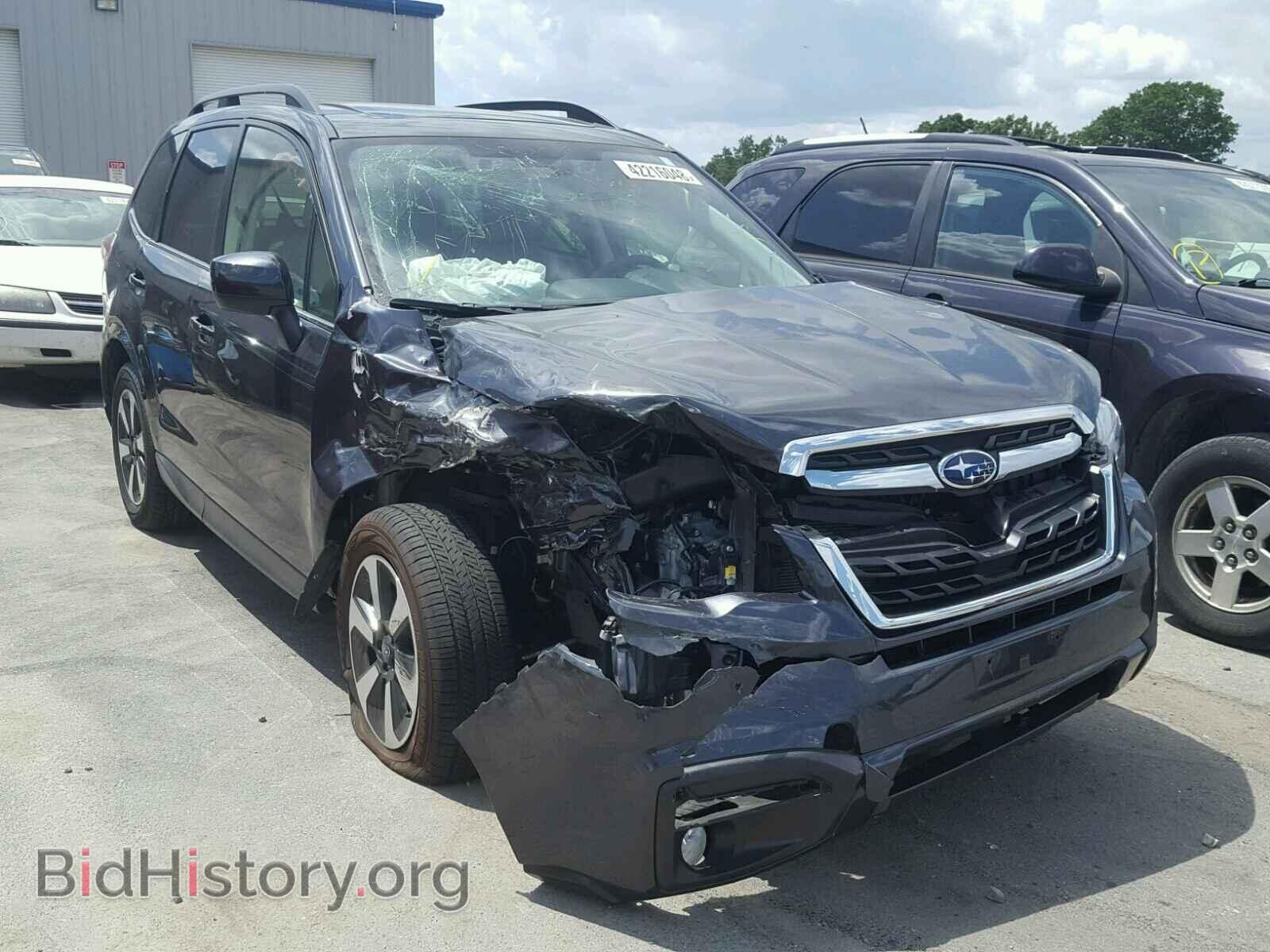 Фотография JF2SJARC0HH516978 - SUBARU FORESTER 2017