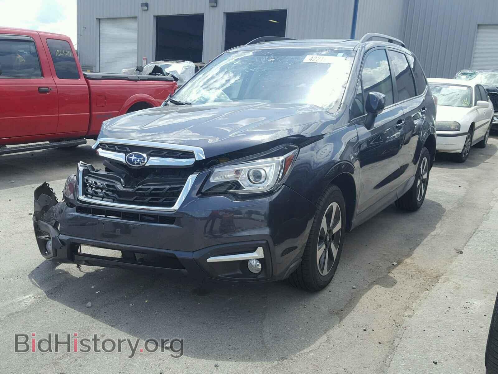 2017 SUBARU FORESTER - VIN: JF2SJARC0HH516978 - Фото 2