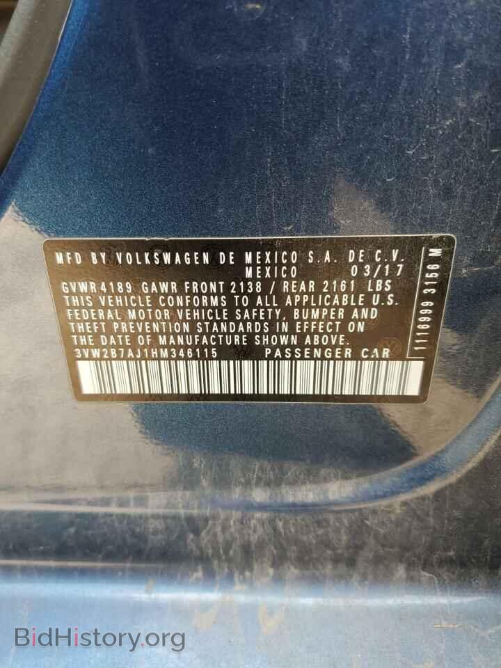2017 VOLKSWAGEN JETTA - VIN: 3VW2B7AJ1HM346115 - Фото 12