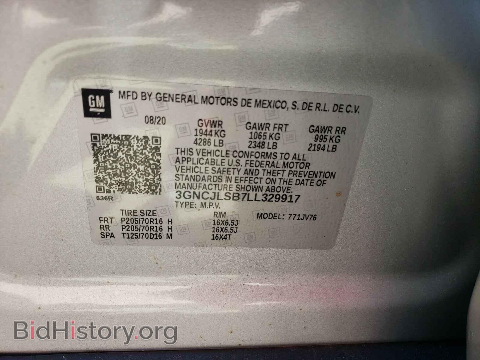 2020 CHEVROLET TRAX - VIN: 3GNCJLSB7LL329917 - Фото 10