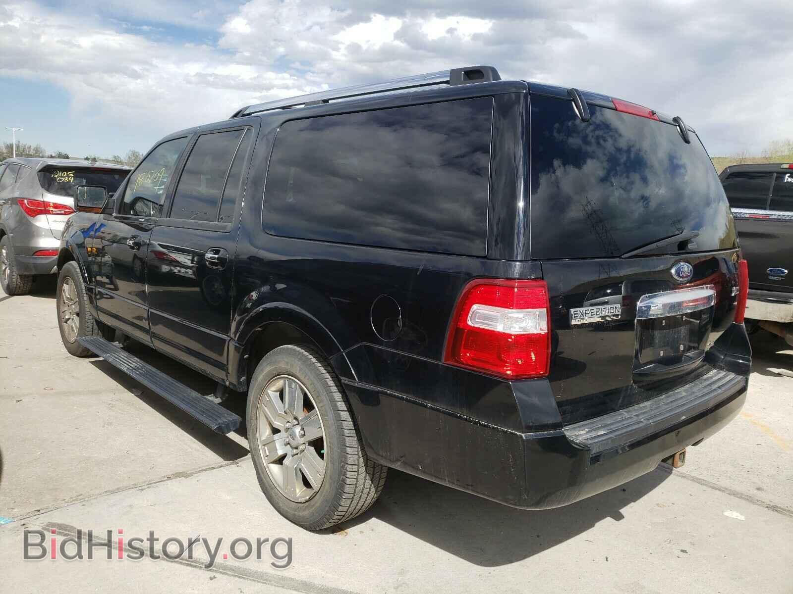 2010 FORD EXPEDITION - VIN: 1FMJK2A5XAEB53473 - Photo 3