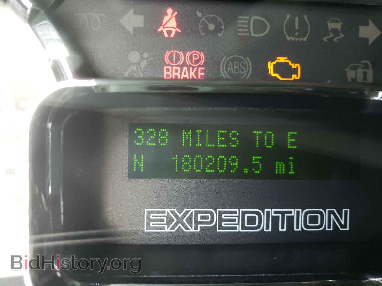 2010 FORD EXPEDITION - VIN: 1FMJK2A5XAEB53473 - Photo 8