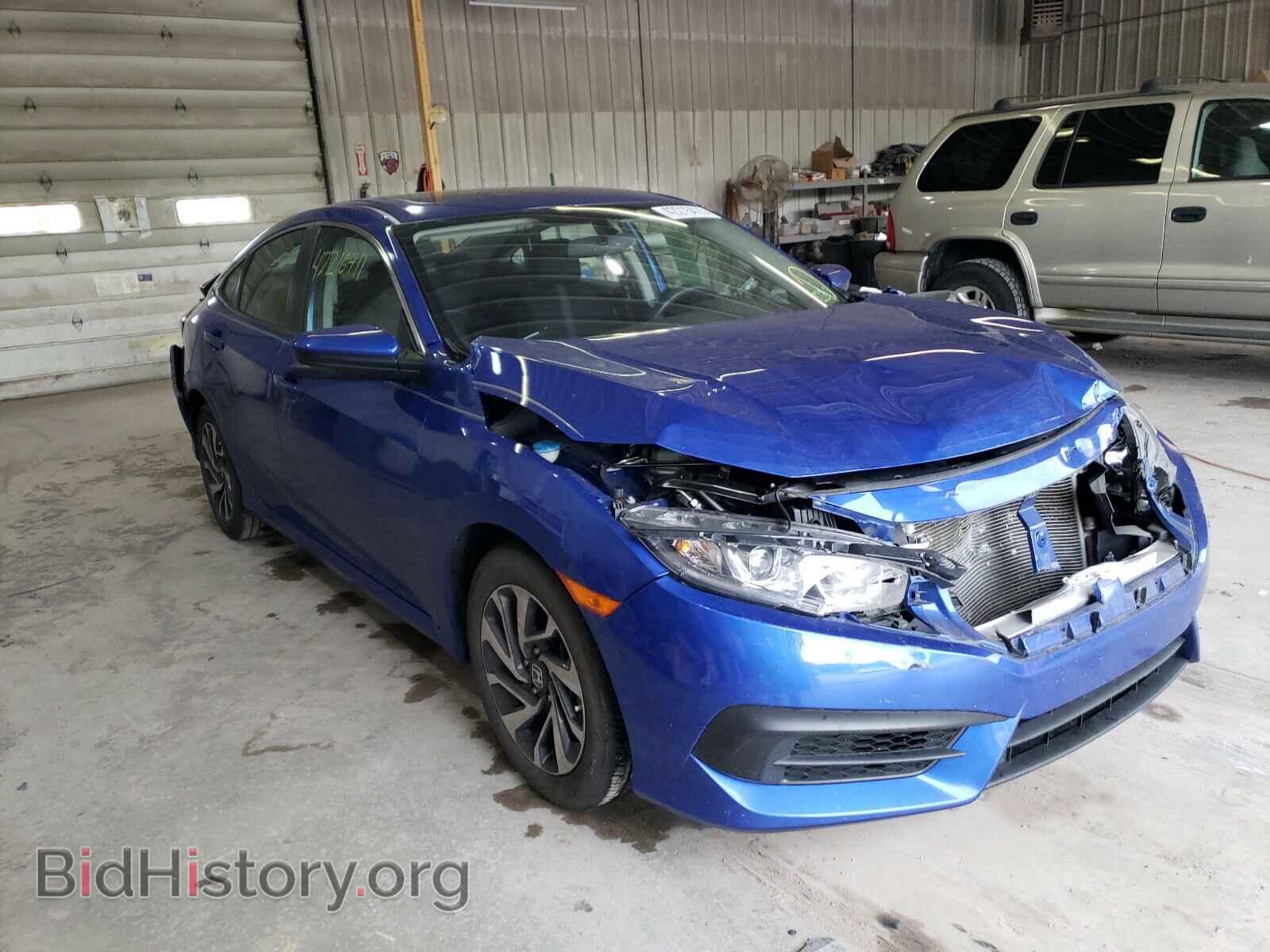 Фотография 2HGFC2F77HH569227 - HONDA CIVIC 2017