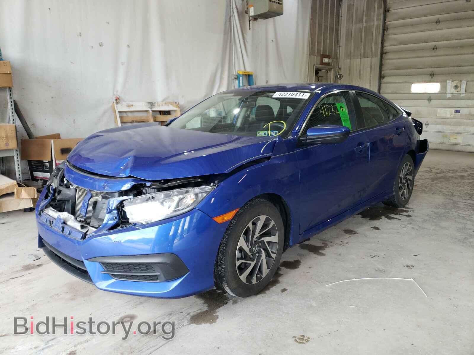 2017 HONDA CIVIC - VIN: 2HGFC2F77HH569227 - Photo 2