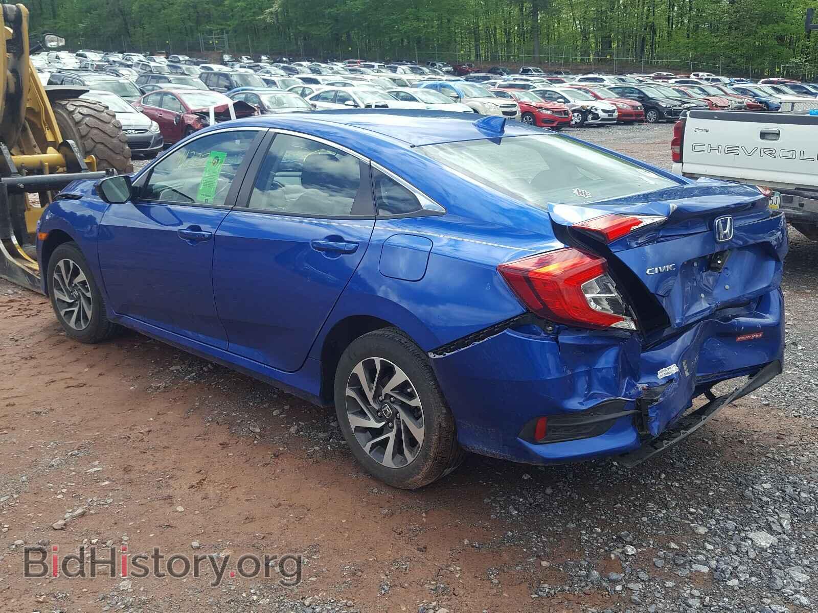 2017 HONDA CIVIC - VIN: 2HGFC2F77HH569227 - Photo 3