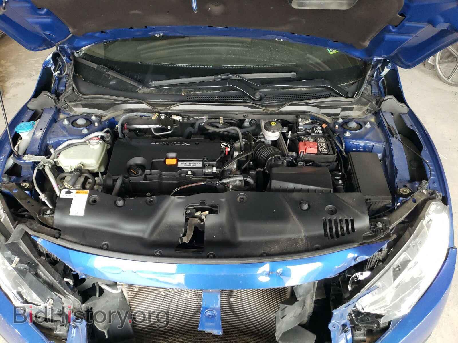 2017 HONDA CIVIC - VIN: 2HGFC2F77HH569227 - Photo 7
