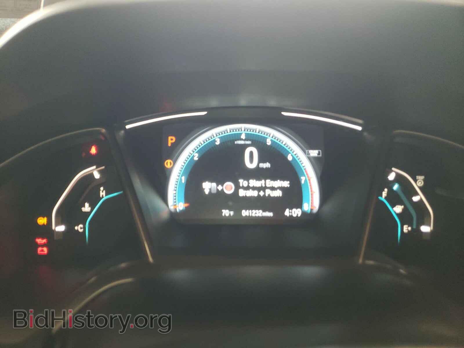 2017 HONDA CIVIC - VIN: 2HGFC2F77HH569227 - Photo 8