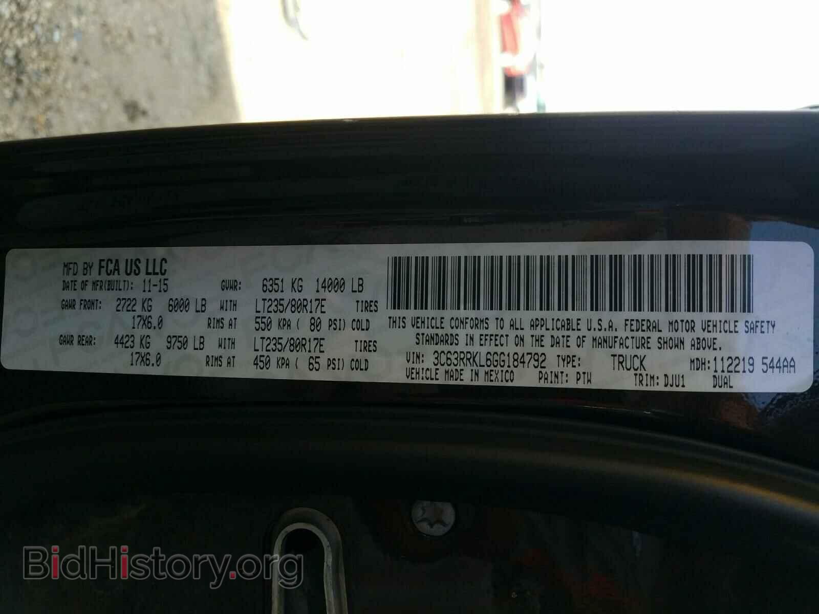 2016 RAM 3500 - VIN: 3C63RRKL6GG184792 - Фото 10