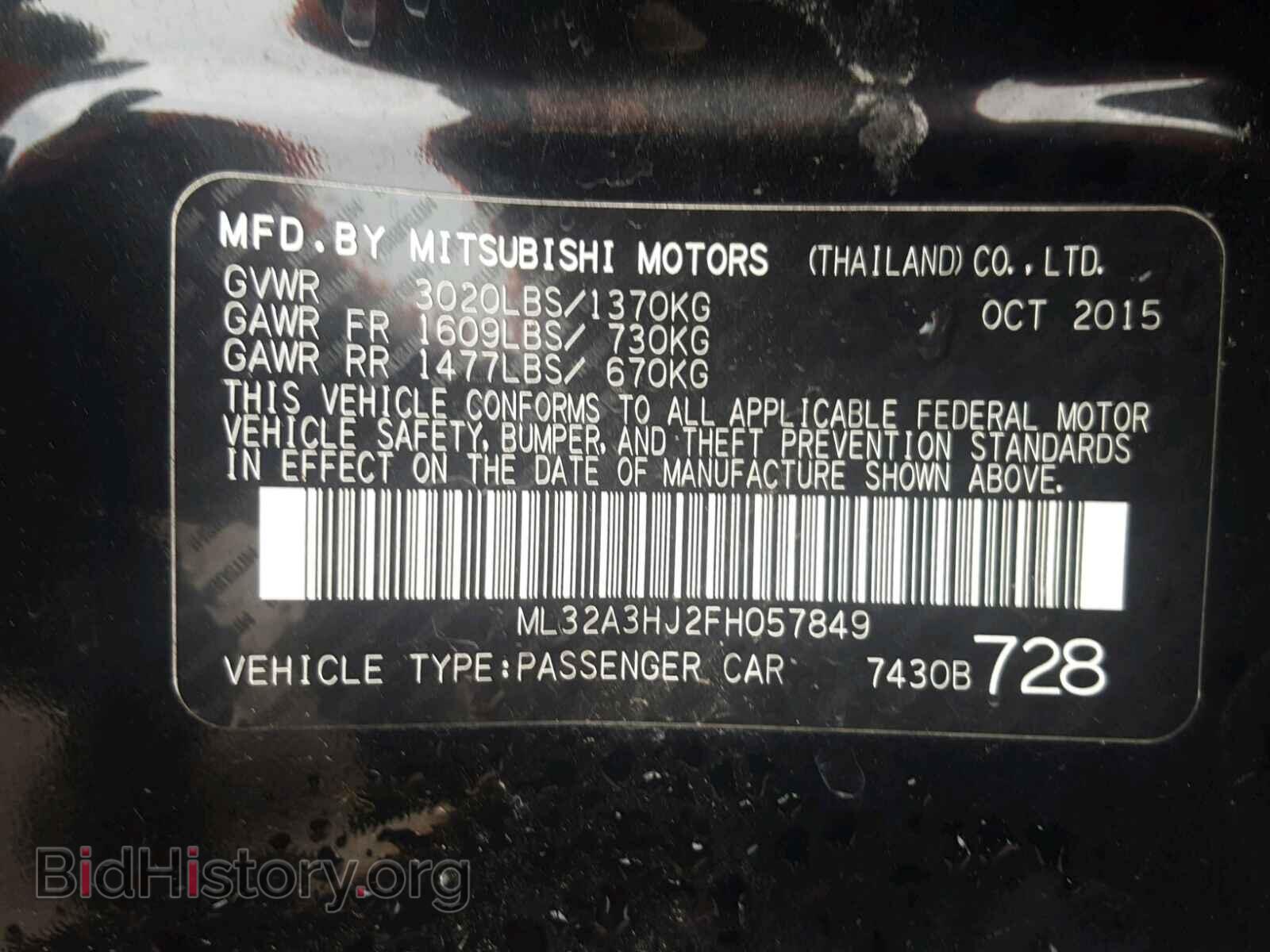 2015 MITSUBISHI MIRAGE - VIN: ML32A3HJ2FH057849 - Фото 10