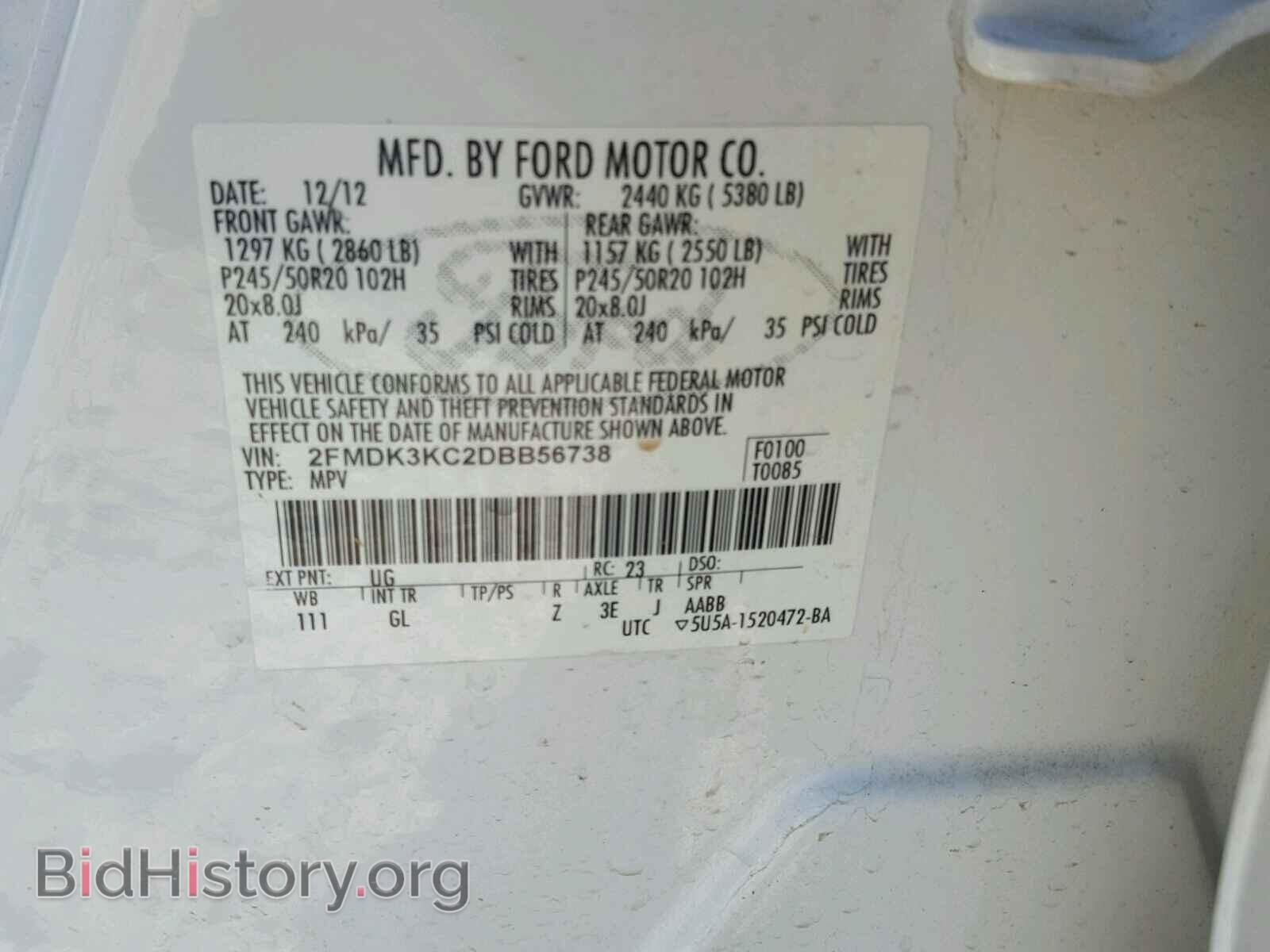 2013 FORD EDGE - VIN: 2FMDK3KC2DBB56738 - Фото 10