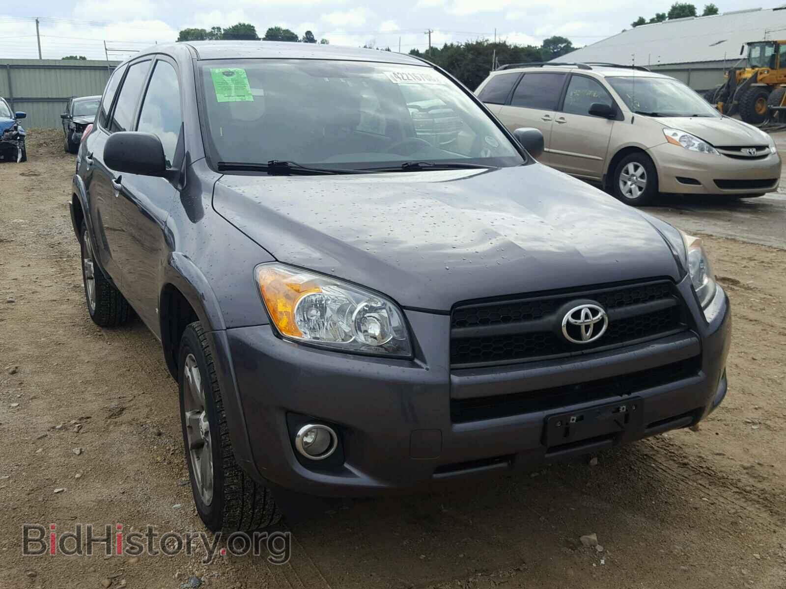 Фотография 2T3RF4DV1BW089367 - TOYOTA RAV4 2011