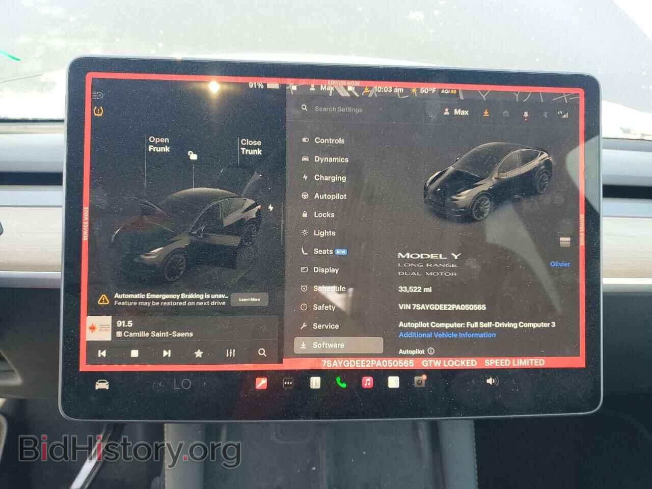 2023 TESLA MODEL Y - VIN: 7SAYGDEE2PA050565 - Фото 9