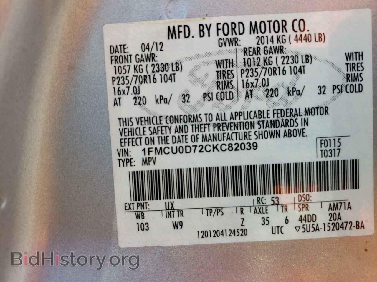 2012 FORD ESCAPE - VIN: 1FMCU0D72CKC82039 - Фото 10