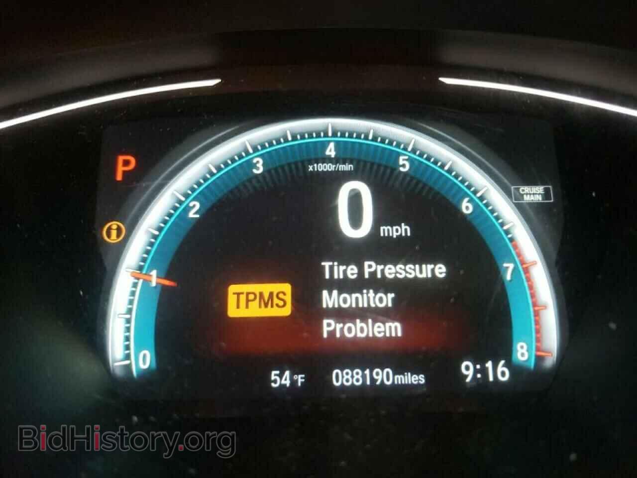 2017 HONDA CIVIC - VIN: 19XFC2F78HE020999 - Фото 8