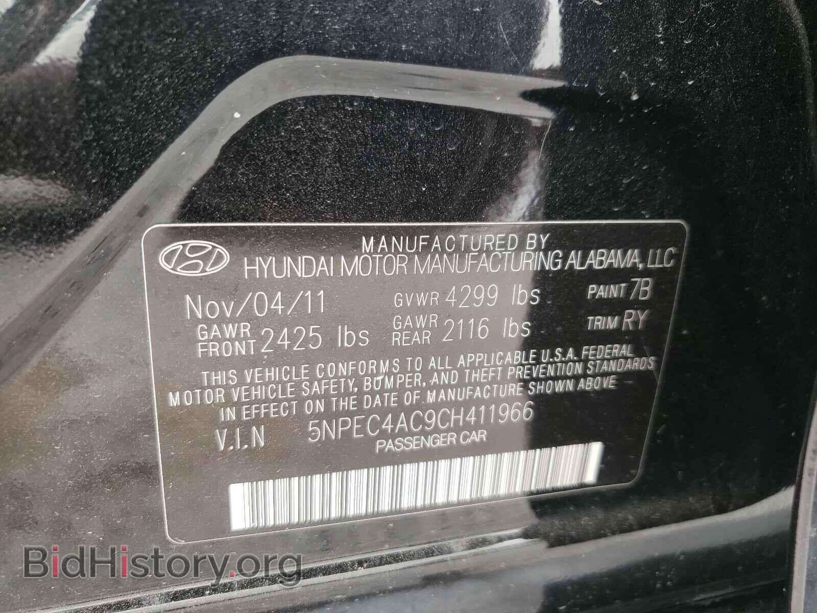 2012 HYUNDAI SONATA - VIN: 5NPEC4AC9CH411966 - Photo 10