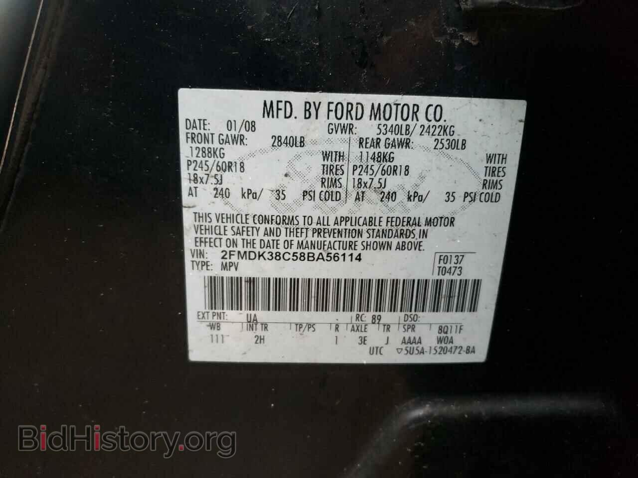 2008 FORD EDGE - VIN: 2FMDK38C58BA56114 - Фото 10