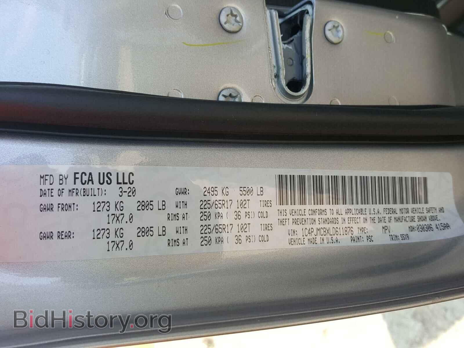 2020 JEEP CHEROKEE - VIN: 1C4PJMCBXLD611876 - Фото 10