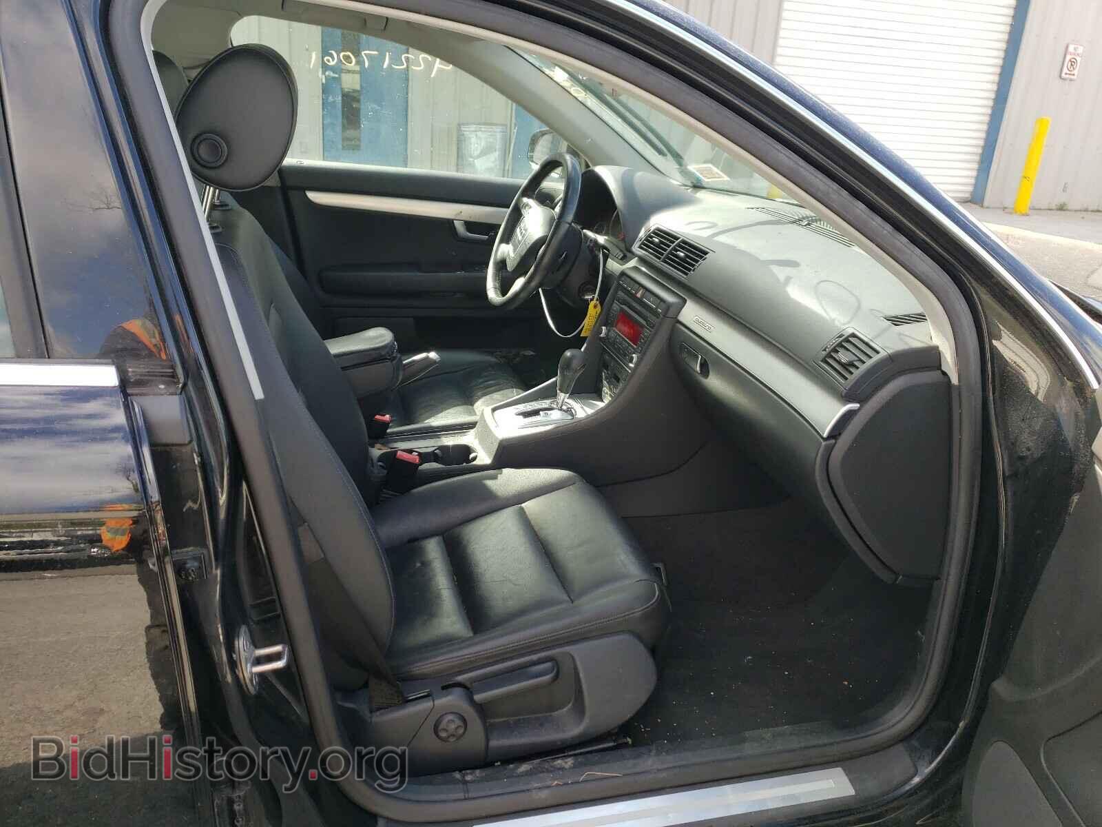 2008 AUDI A4 - VIN: WAUDF78E58A161374 - Фото 5