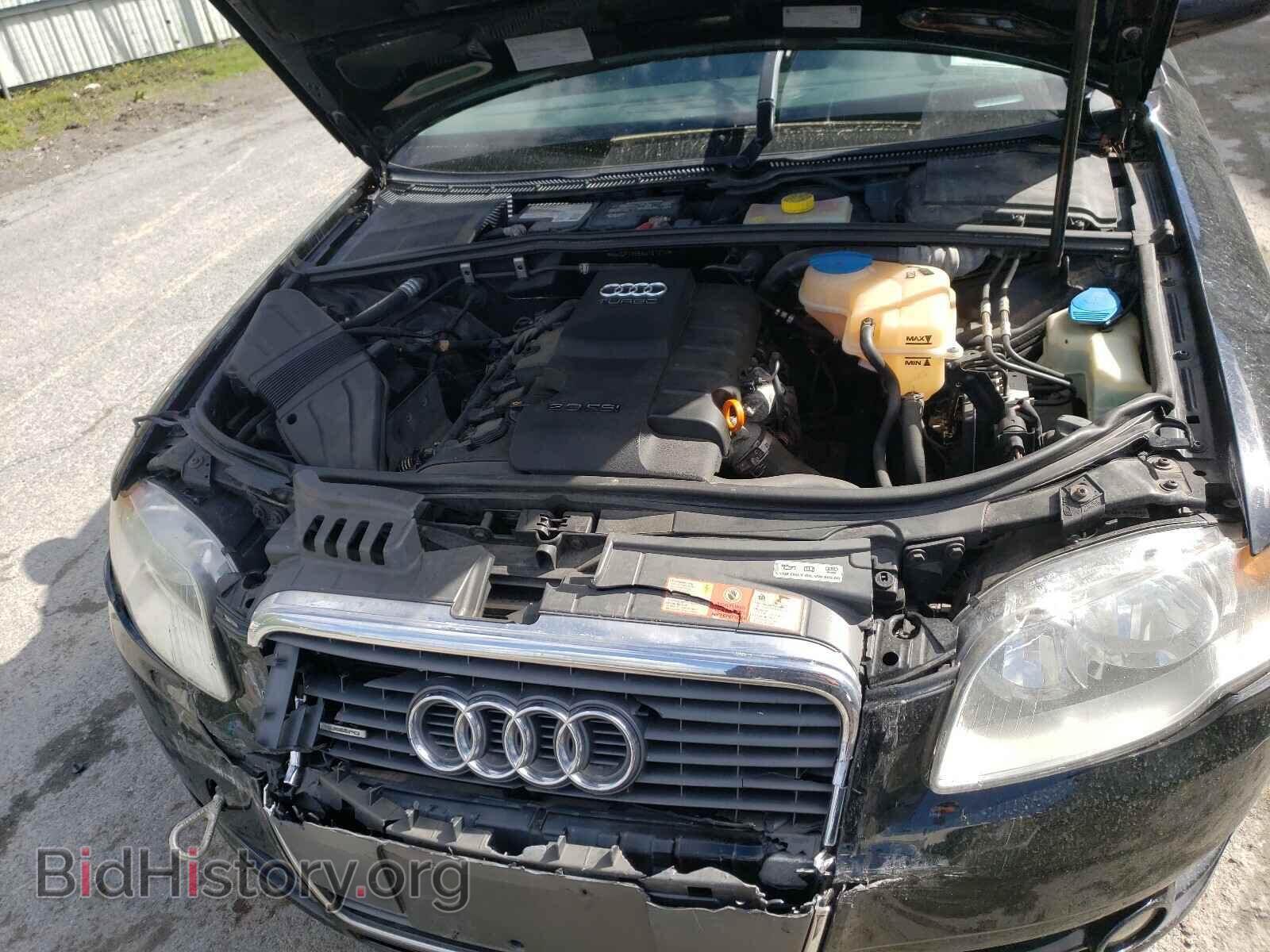 2008 AUDI A4 - VIN: WAUDF78E58A161374 - Фото 7