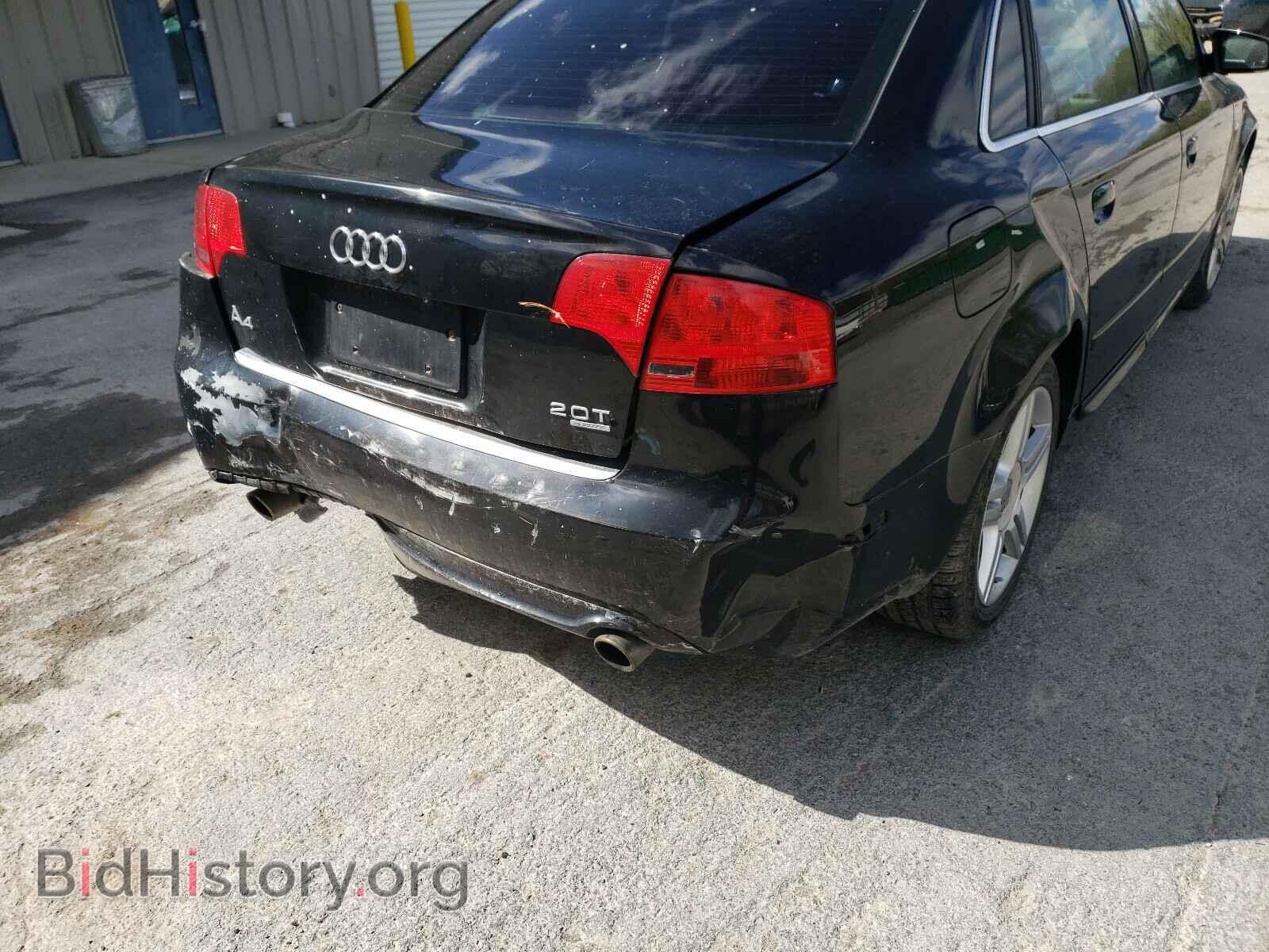 2008 AUDI A4 - VIN: WAUDF78E58A161374 - Фото 9