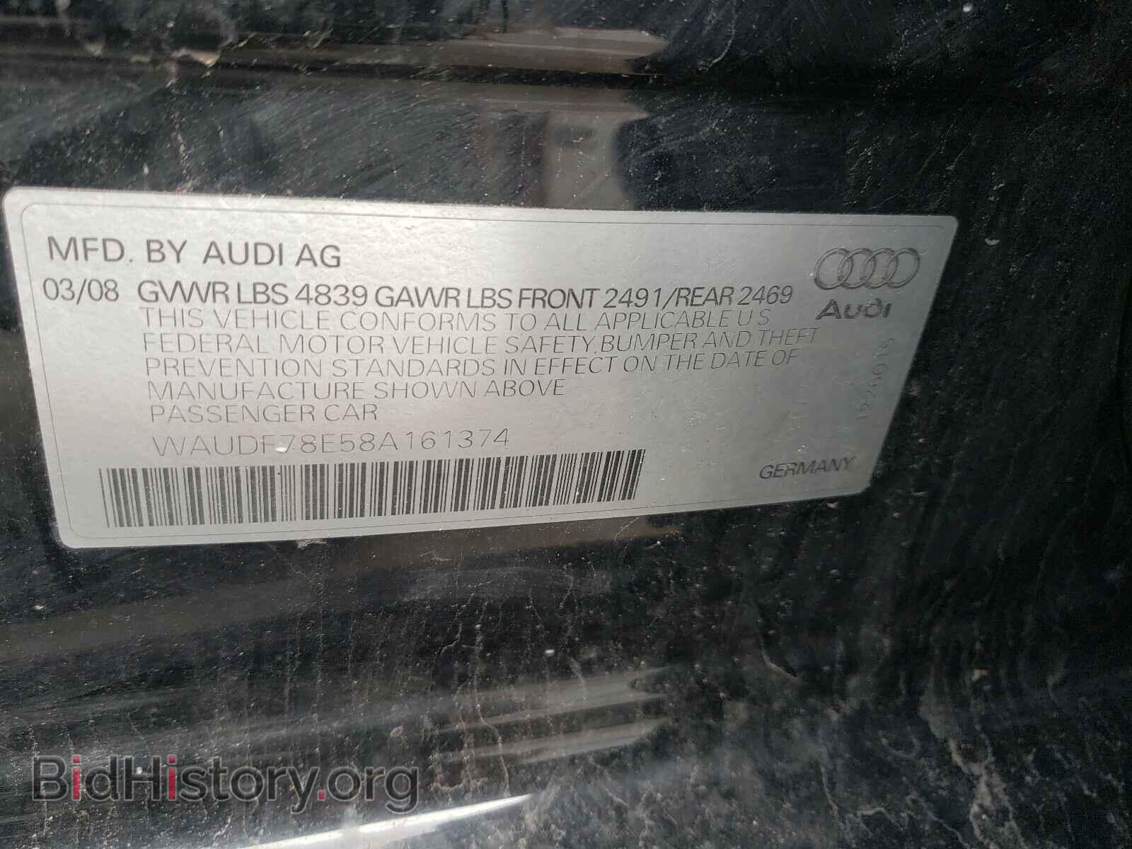 2008 AUDI A4 - VIN: WAUDF78E58A161374 - Фото 10