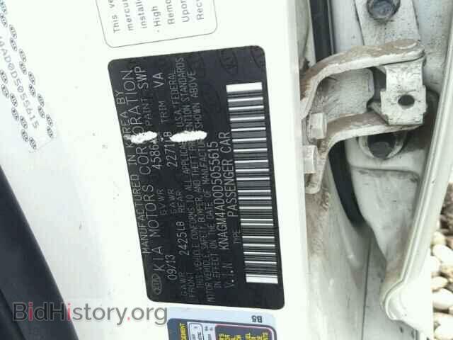 2013 KIA OPTIMA - VIN: KNAGM4AD0D5055615 - Фото 10
