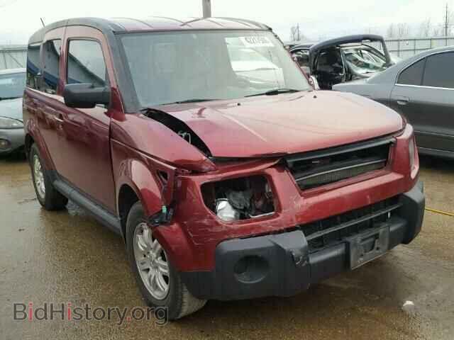 Фотография 5J6YH28748L019597 - HONDA ELEMENT 2008
