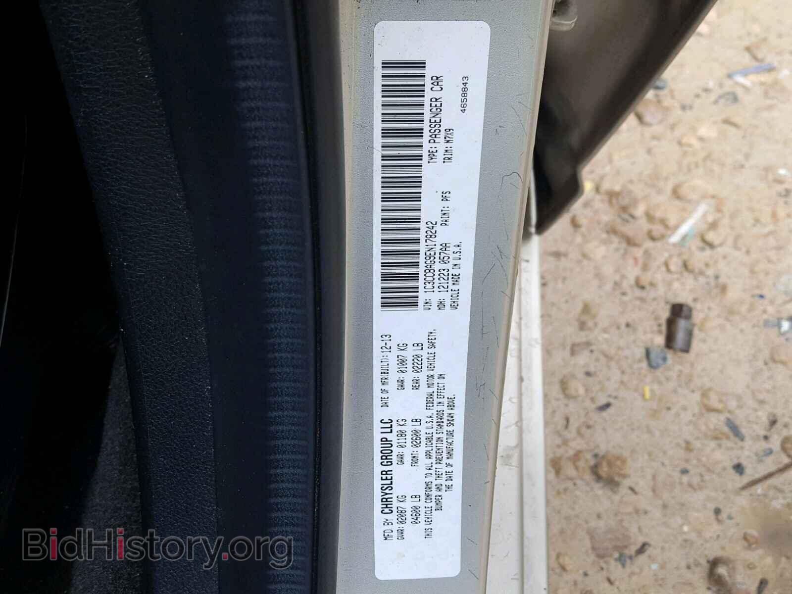 2014 CHRYSLER 200 - VIN: 1C3CCBAG9EN178242 - Фото 10