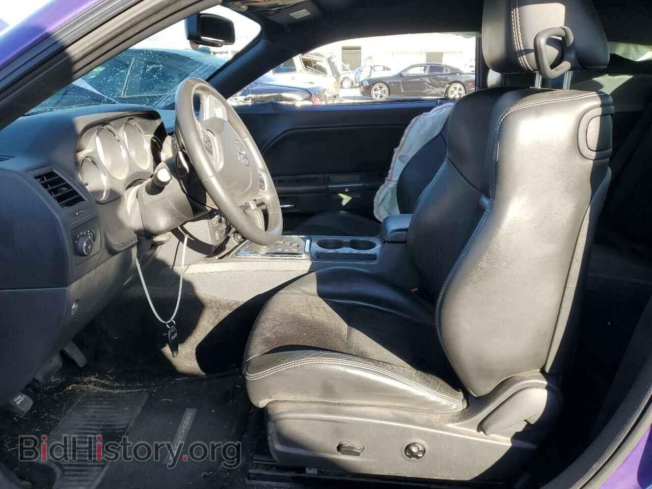 2014 DODGE CHALLENGER - VIN: 2C3CDYBT8EH225023 - Фото 7