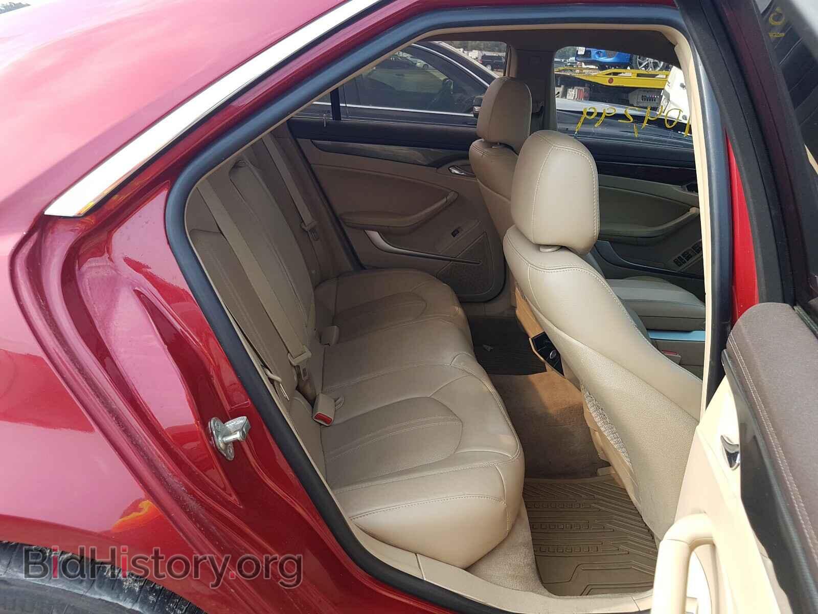 2013 CADILLAC CTS - VIN: 1G6DG5E52D0102472 - Фото 6