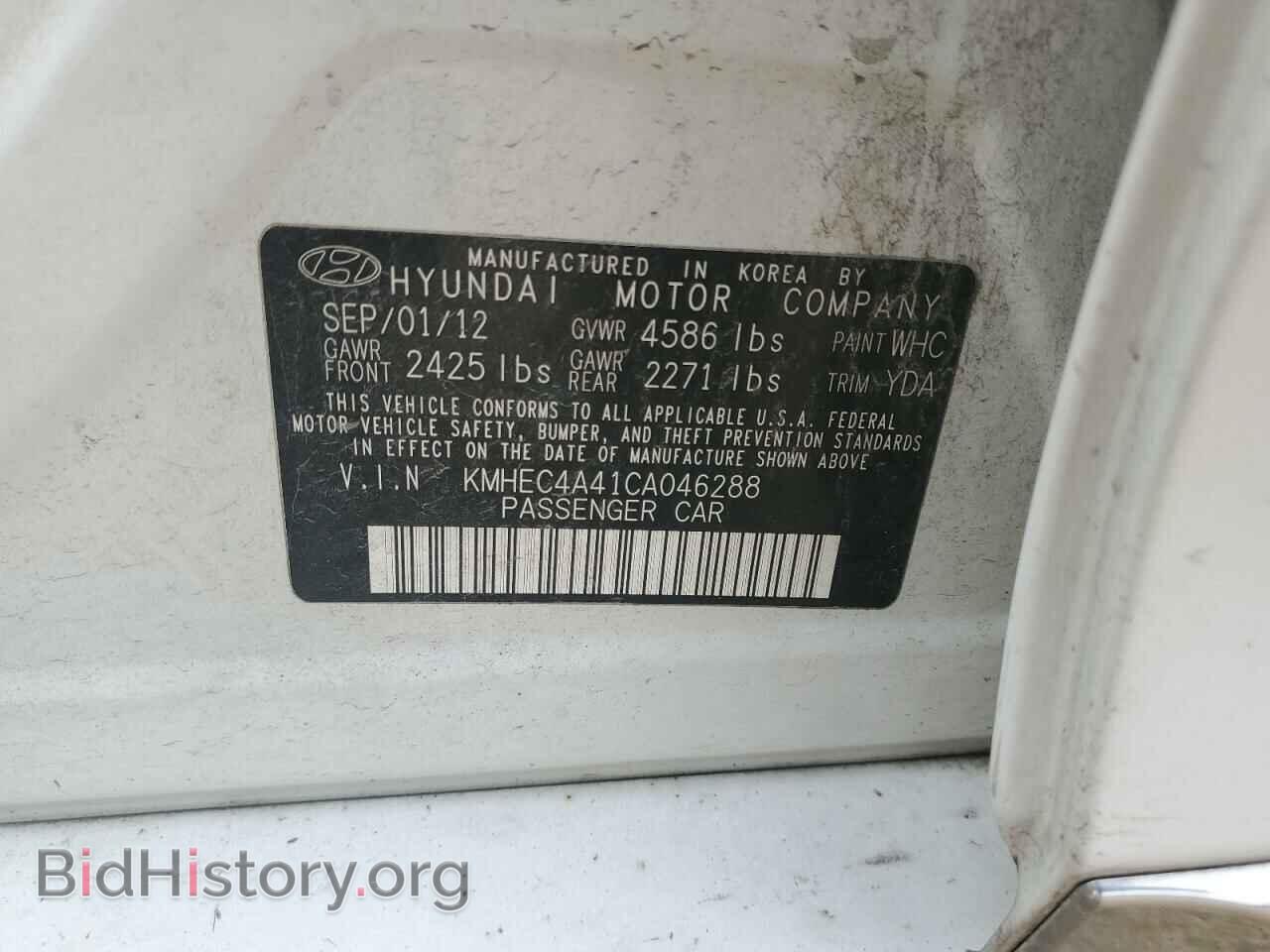 2012 HYUNDAI SONATA - VIN: KMHEC4A41CA046288 - Фото 12