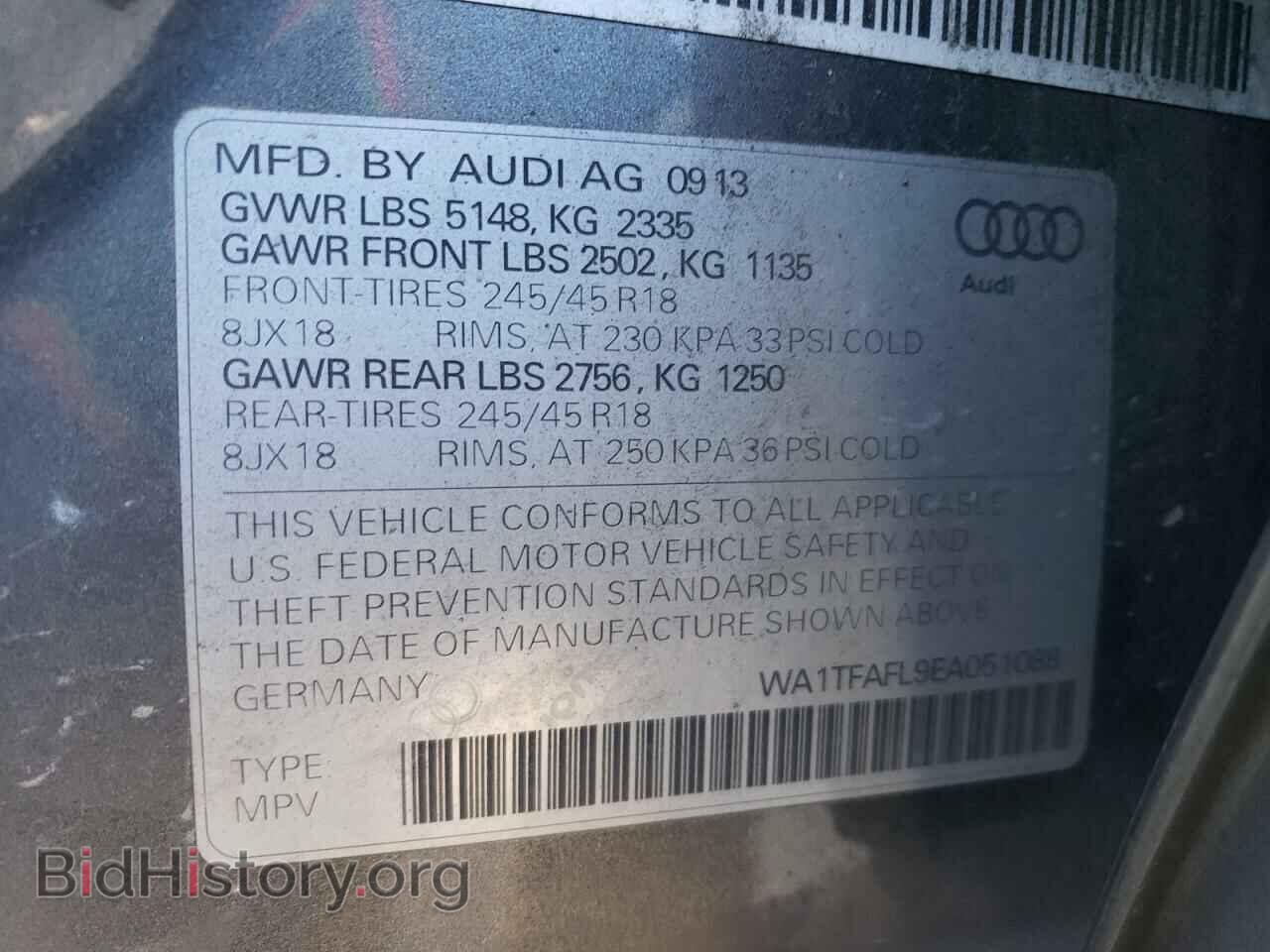 2014 AUDI A4 - VIN: WA1TFAFL9EA051088 - Фото 12