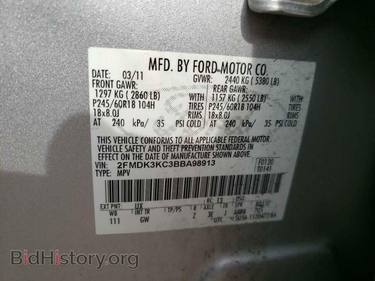 2011 FORD EDGE - VIN: 2FMDK3KC3BBA98913 - Фото 10