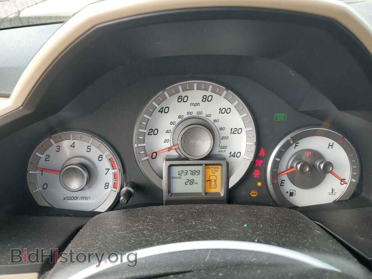 2014 HONDA PILOT - VIN: 5FNYF4H58EB045611 - Фото 9