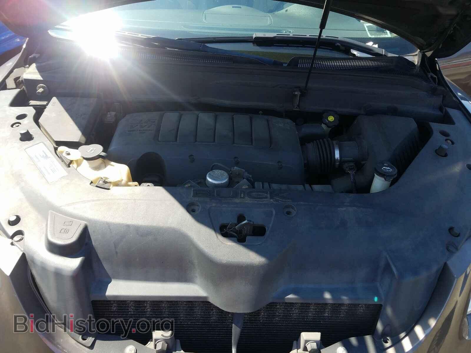 2009 BUICK ENCLAVE - VIN: 5GAEV23D59J200303 - Фото 7