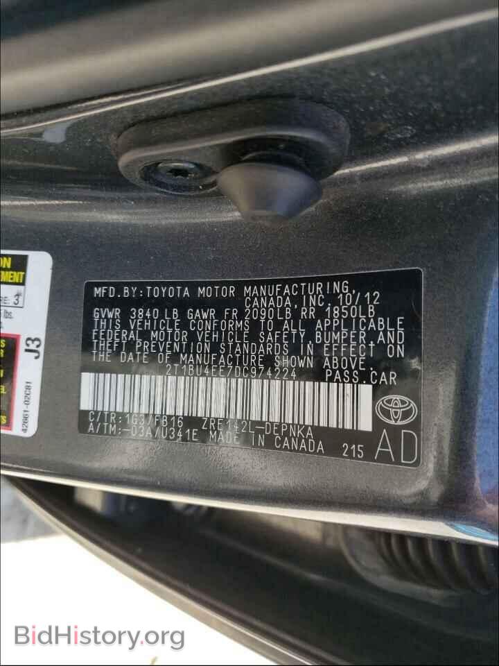 2013 TOYOTA COROLLA - VIN: 2T1BU4EE7DC974224 - Фото 10