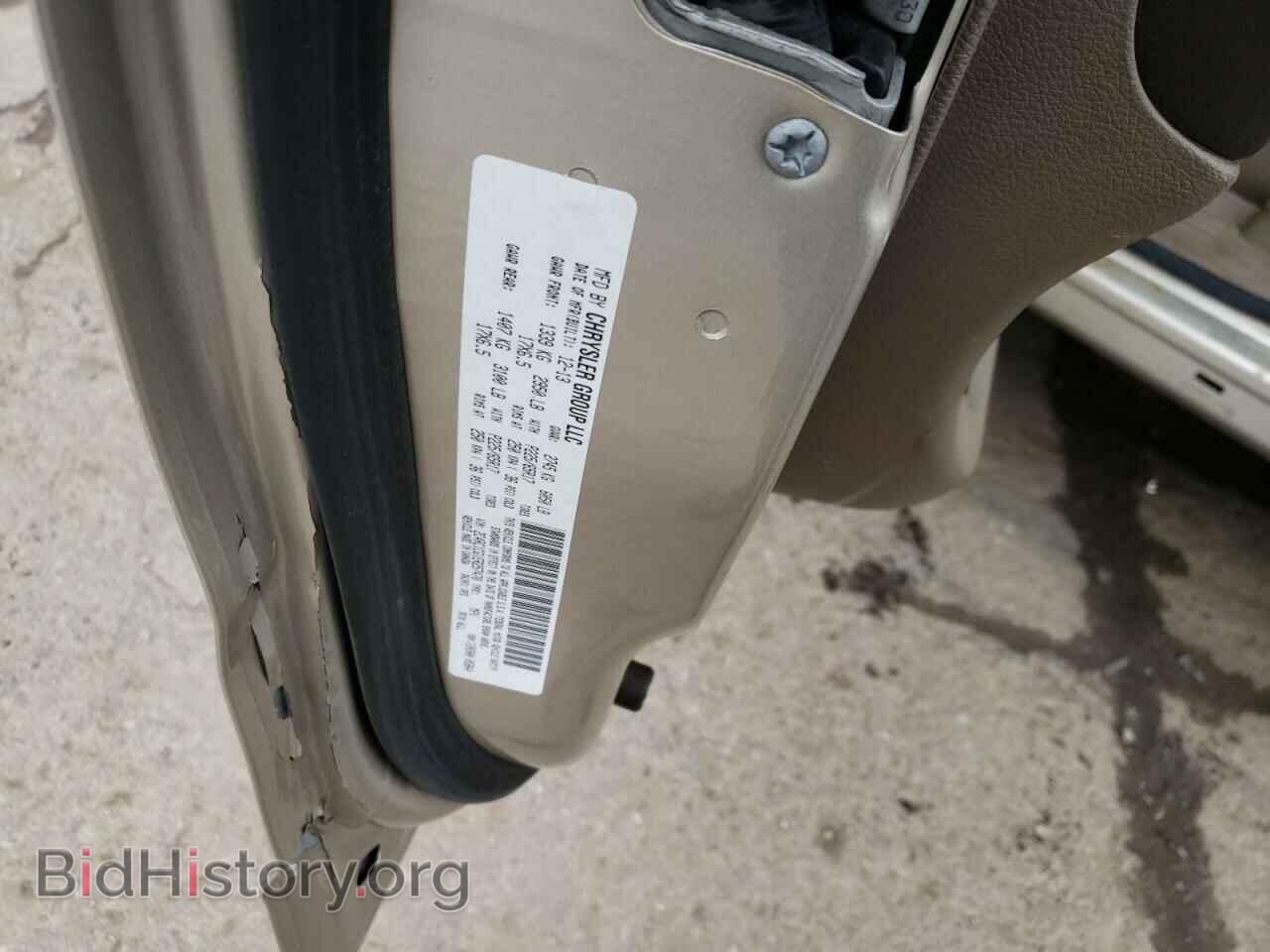 2014 CHRYSLER MINIVAN - VIN: 2C4RC1CG1ER257470 - Фото 10