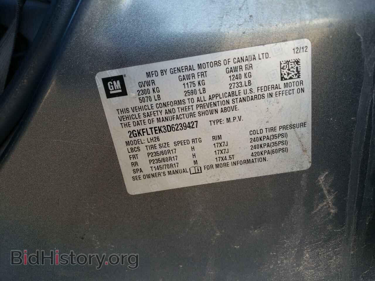 2013 GMC TERRAIN - VIN: 2GKFLTEK3D6239427 - Photo 12