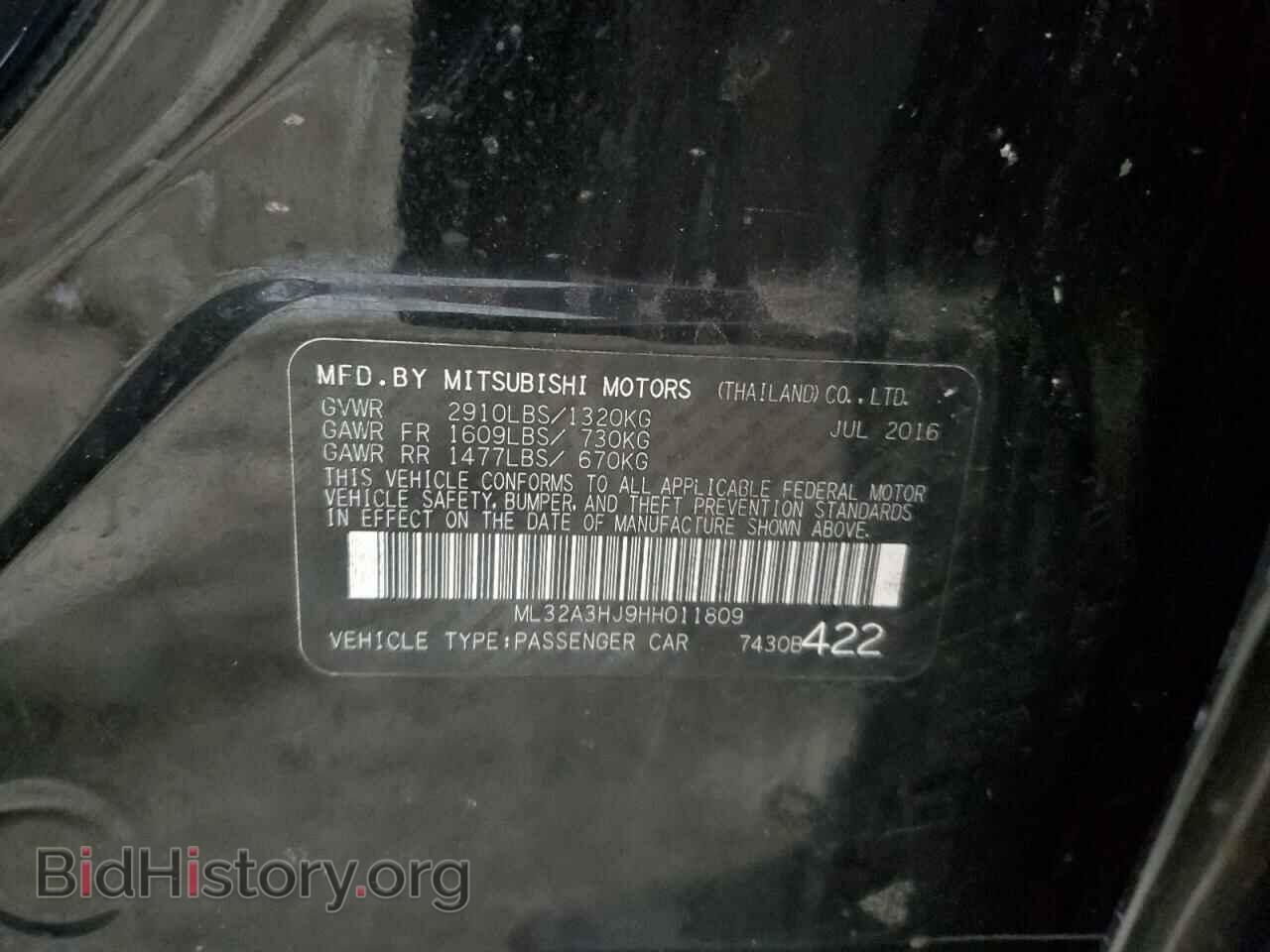2017 MITSUBISHI MIRAGE - VIN: ML32A3HJ9HH011809 - Фото 12