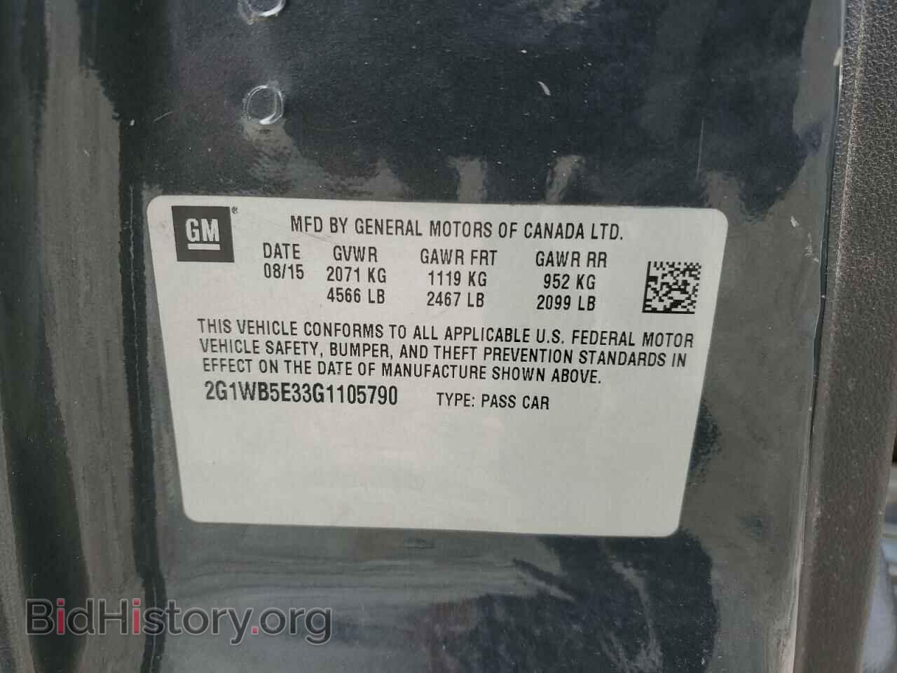 2016 CHEVROLET IMPALA - VIN: 2G1WB5E33G1105790 - Фото 12