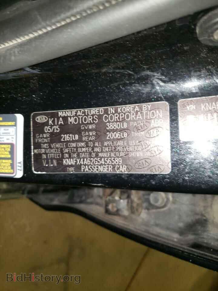 2016 KIA FORTE - VIN: KNAFX4A62G5456589 - Фото 12