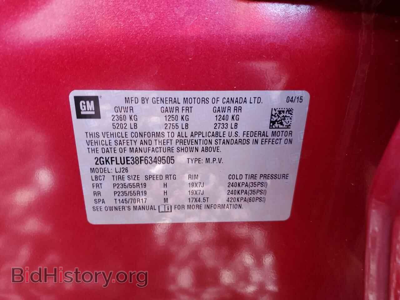 2015 GMC TERRAIN - VIN: 2GKFLUE38F6349505 - Фото 13