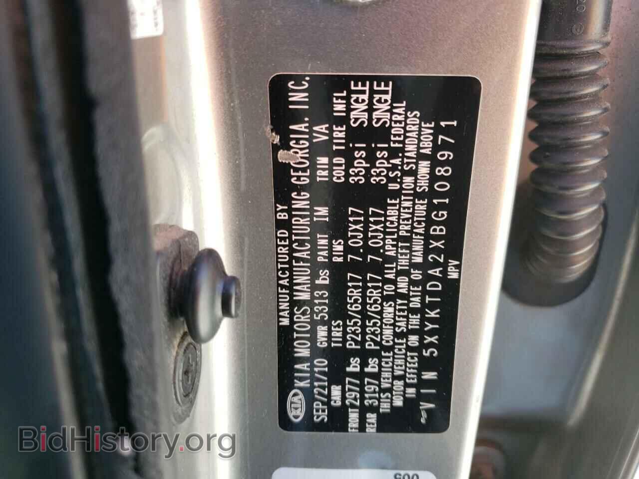 2011 KIA SORENTO - VIN: 5XYKTDA2XBG108971 - Фото 13